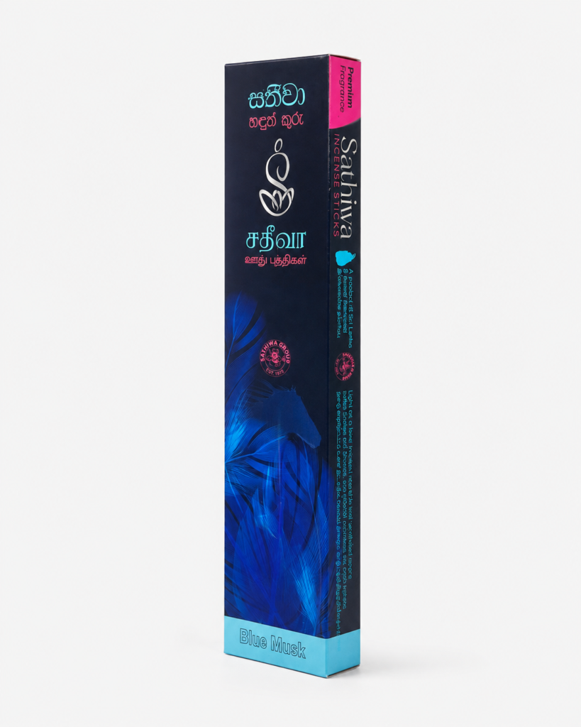 Sathiwa Blue Musk incense Rs. 150 pack