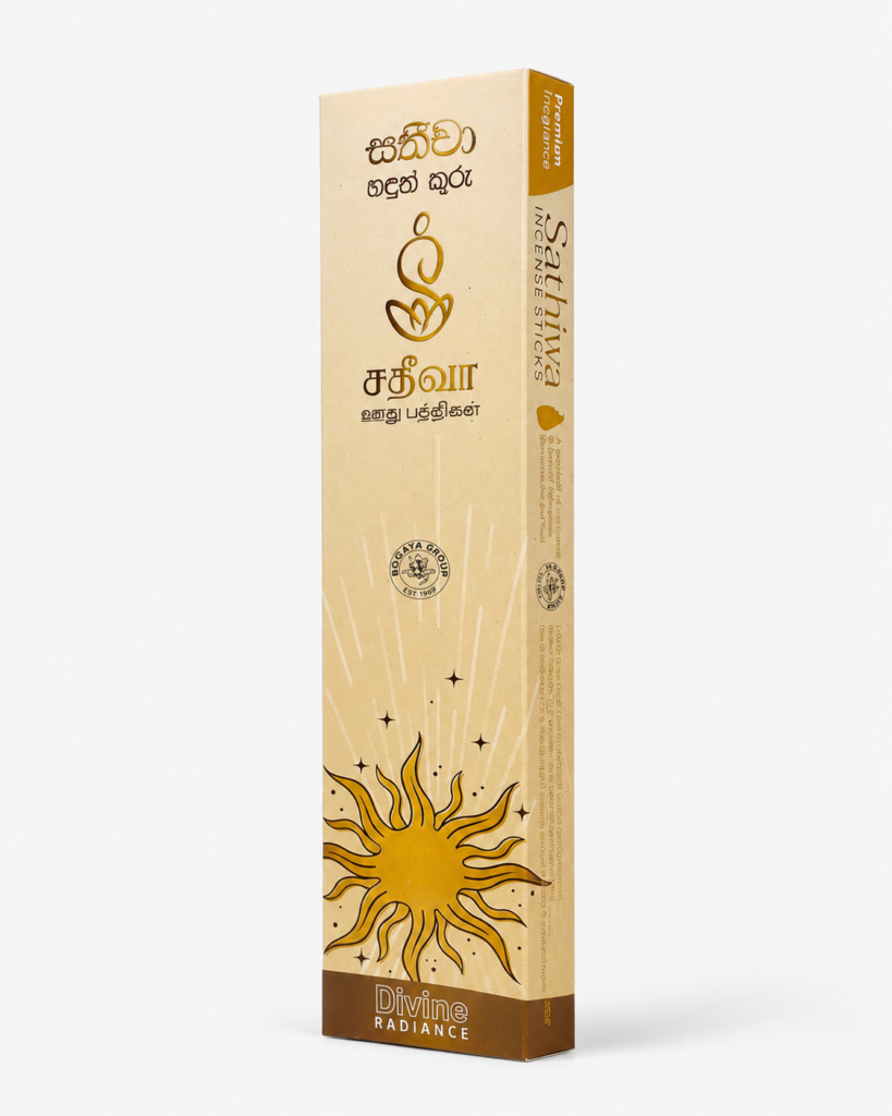 Sathiwa Divine incense Rs. 150 pack