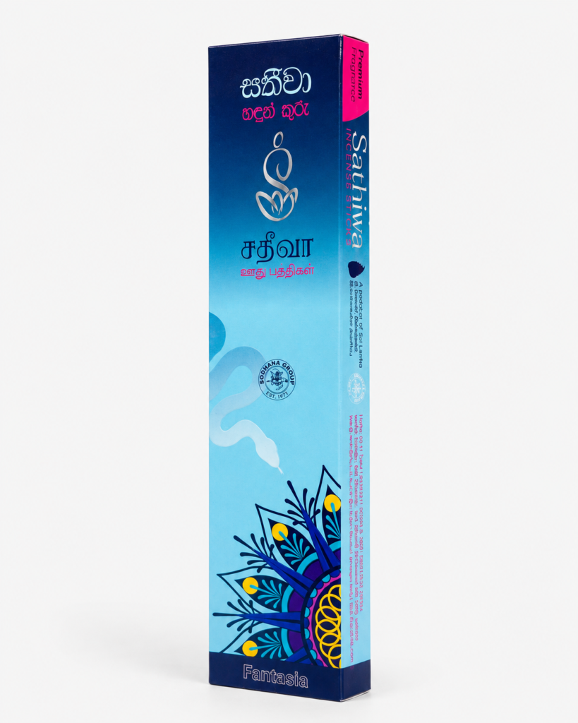 Sathiwa Fantasia incense Rs. 150 pack