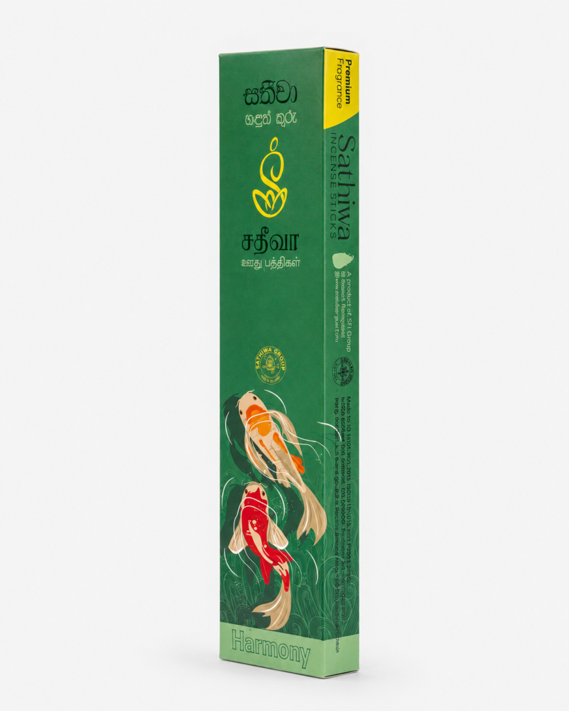 Sathiwa Harmony incense Rs. 150 pack