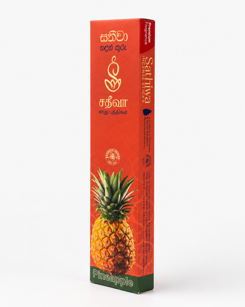 Sathiwa Pineapple incense Rs. 150 pack